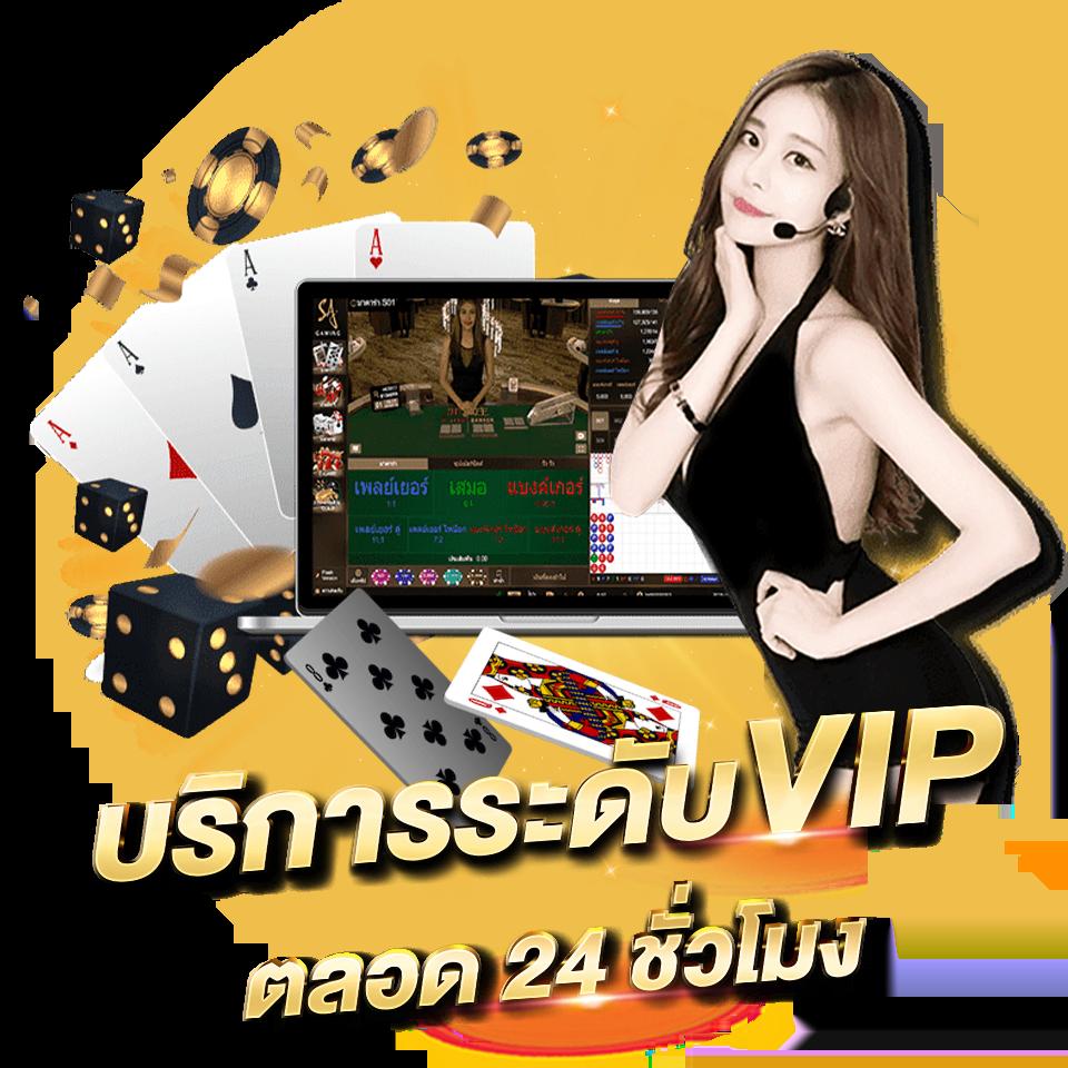 เกมสล็อตทดลองเล่นเว็บตรงสล็อต ฝากถอนออโต้ ไม่ผ่านเอเย่นต์ 2026