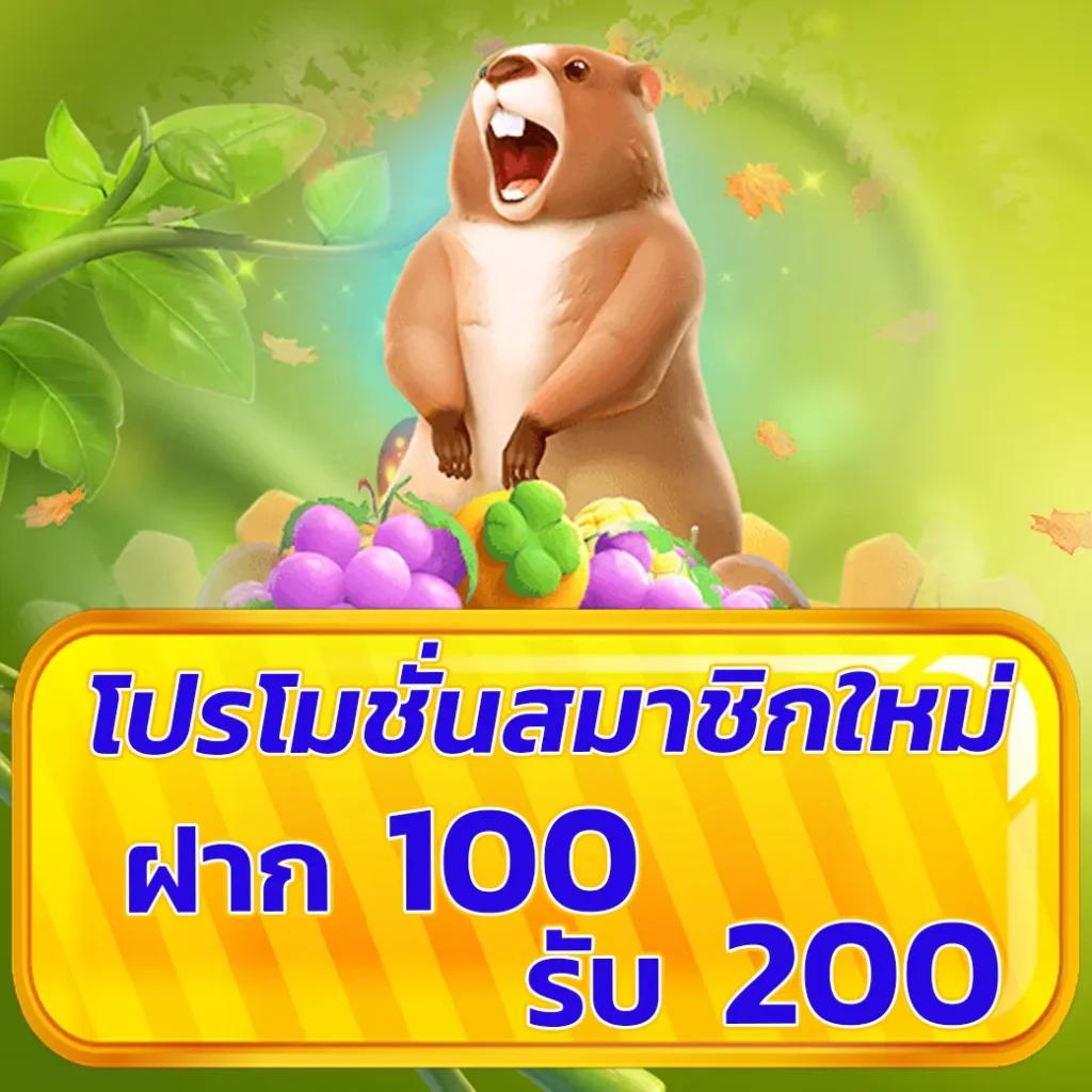เครดิตฟรี50กดรับหน้าเว็บ สล็อต เว็บตรง ฝากถอนออโต้ ไม่ผ่านเอเย่นต์ 2026