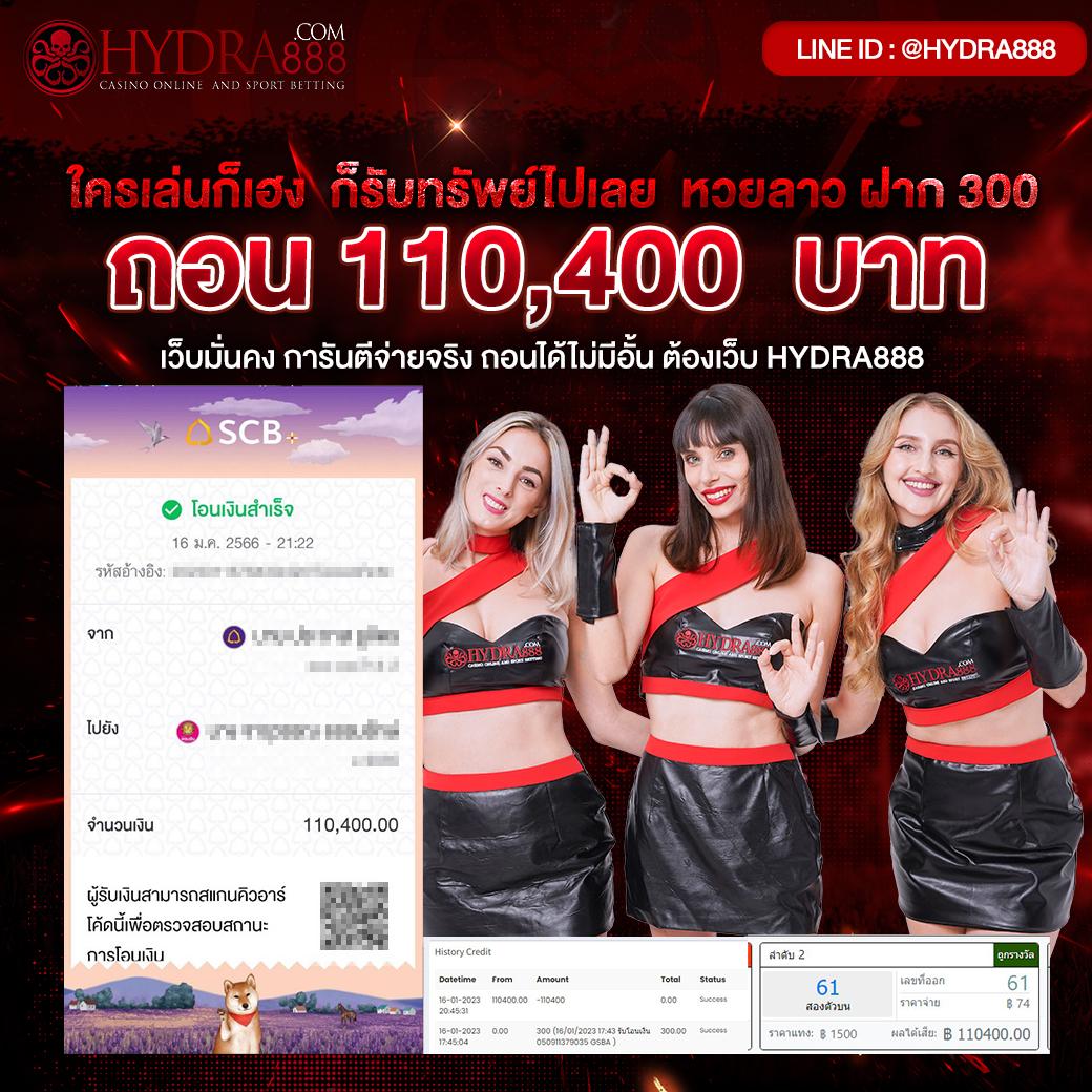 เครดิตฟรี 50 ไม่ต้องฝาก ไม่ต้องแชร์ ถอนได้ 300 เว็บตรง สล็อต ฝากถอนออโต้ 2026