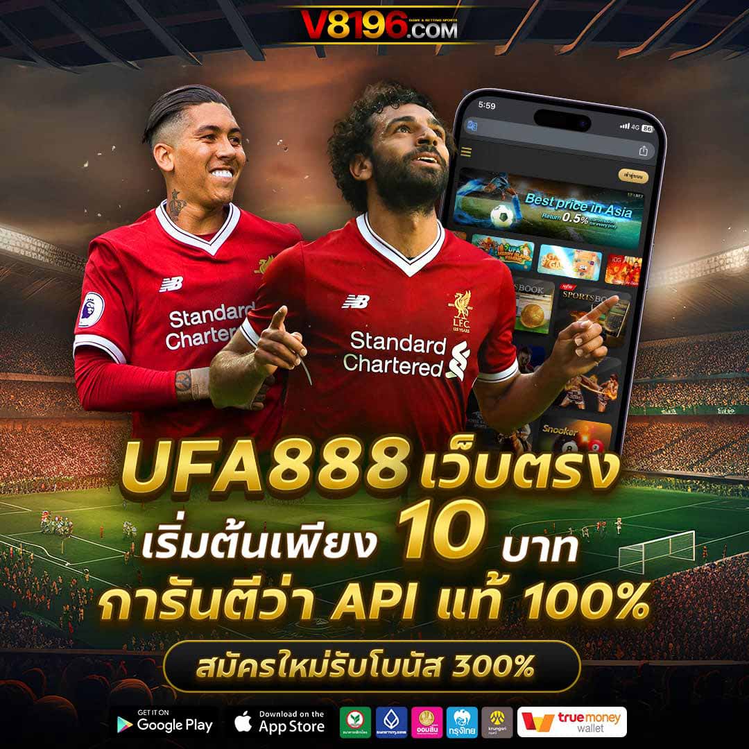 เครดิตฟรี pk789 เว็บตรง สล็อต ฝากถอนออโต้ ไม่ผ่านเอเย่นต์ 2026