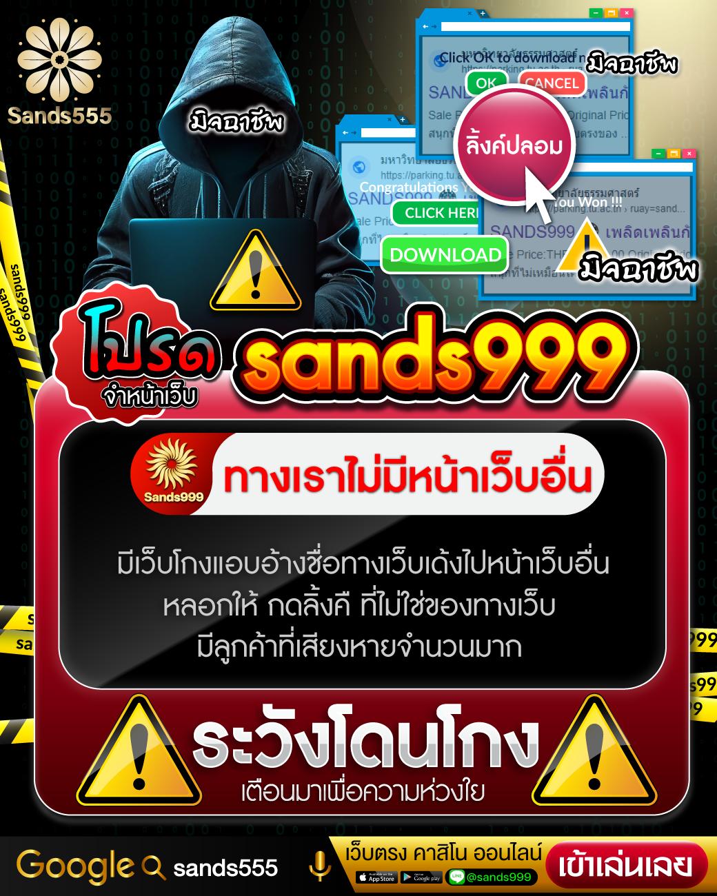 เครดิตฟรี twitter เว็บตรง สล็อต ฝากถอนออโต้ ไม่ผ่านเอเย่นต์ 2026