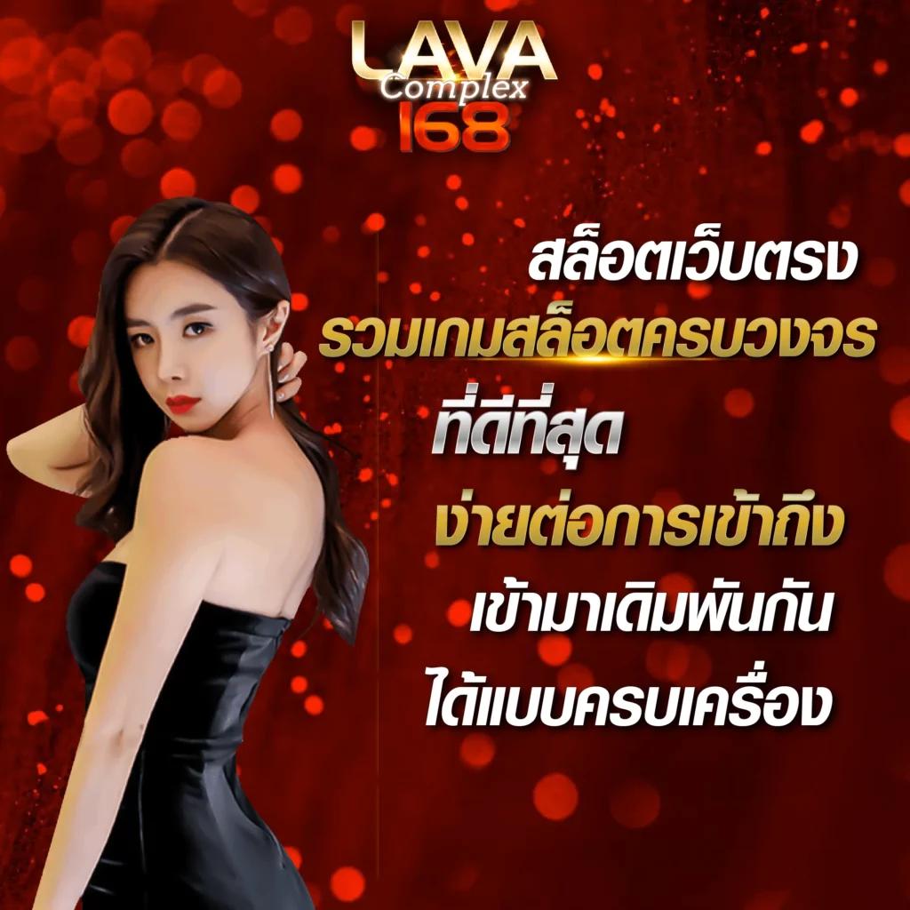 เครดิตฟรีทวิตเตอร์ไม่ต้องแชร์ เว็บตรง สล็อต ฝากถอนออโต้ ไม่ผ่านเอเย่นต์ 2026