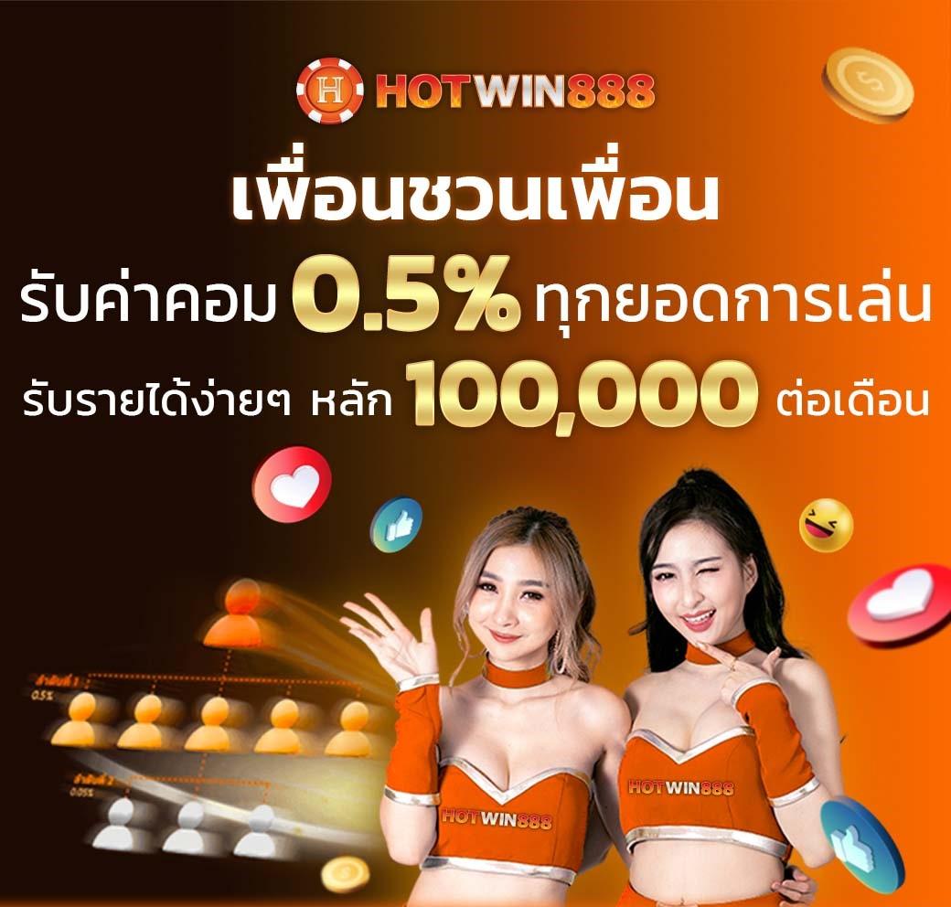 เบทฟิก666 เว็บตรง สล็อต ฝากถอนออโต้ ไม่ผ่านเอเย่นต์ 2026