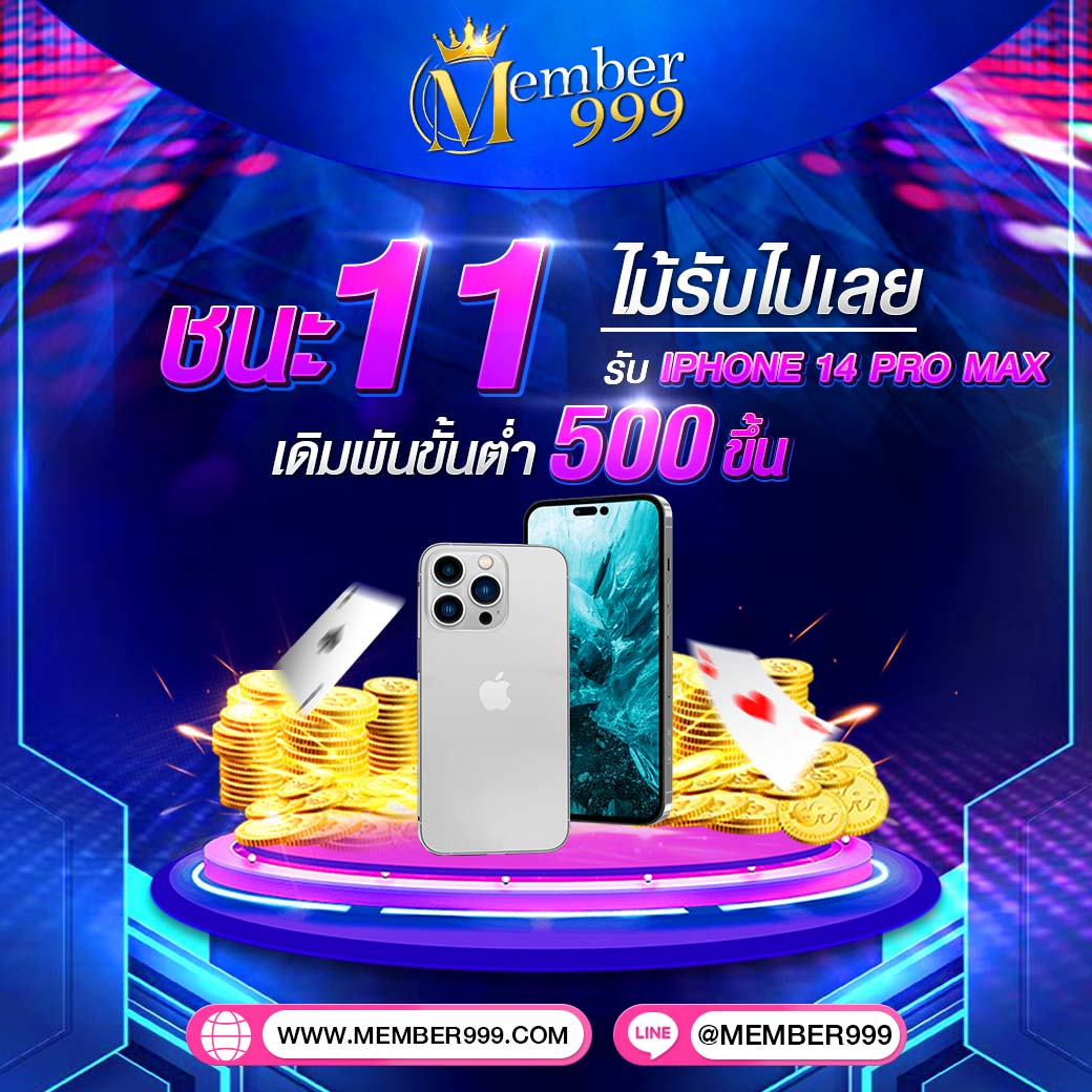 เพย์เน็กซ์ extra เว็บตรง สล็อต ฝากถอนออโต้ ไม่ผ่านเอเย่นต์ 2026