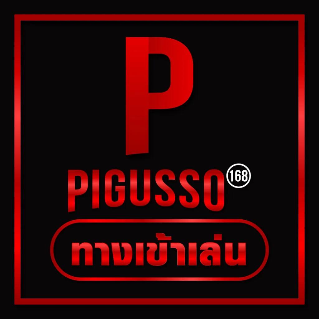 เลขฮานอย เว็บตรง สล็อต ฝากถอนออโต้ ไม่ผ่านเอเย่นต์ 2026