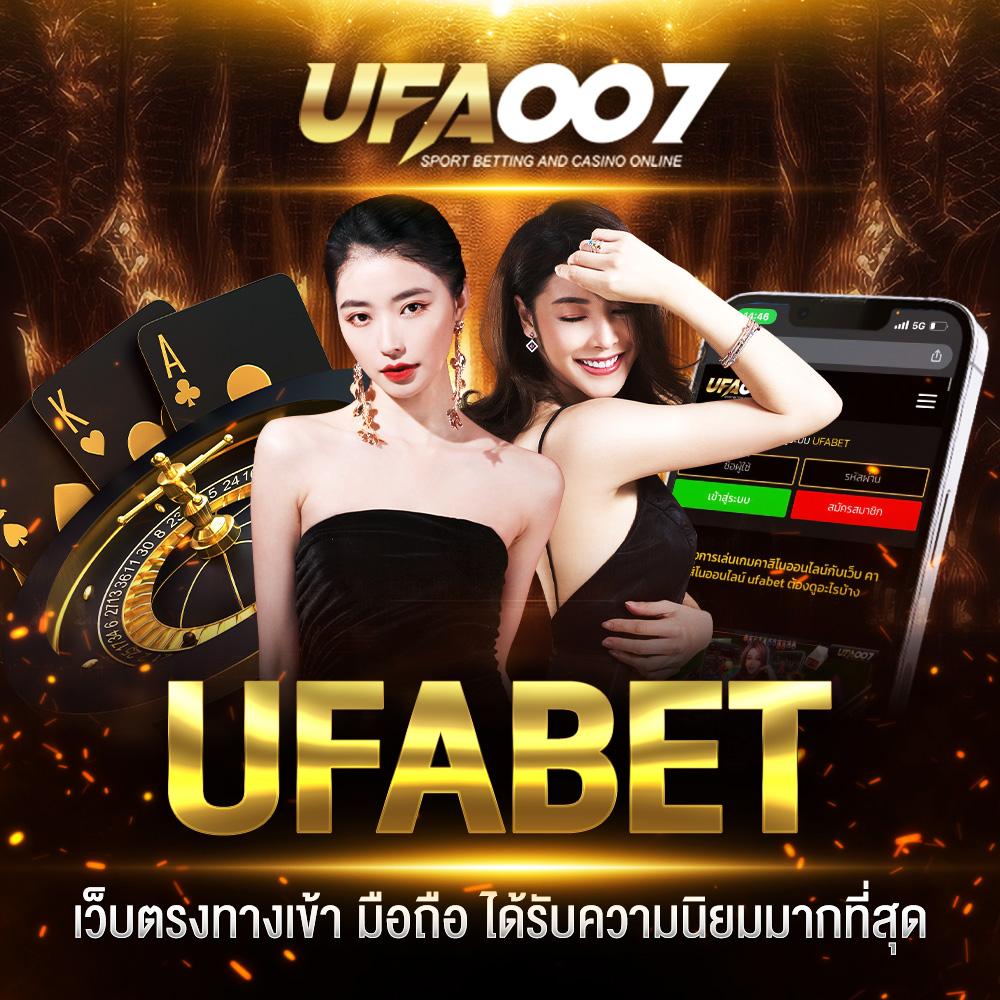 เล่นหวย365 เว็บตรง สล็อต ฝากถอนออโต้ 2026