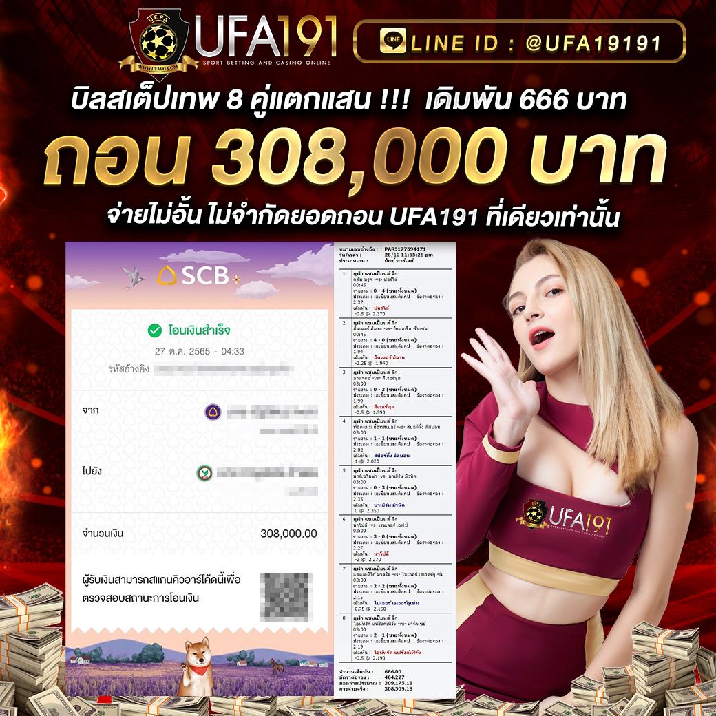 เว็บตรง100 ต่างประเทศ เว็บตรง สล็อต ฝากถอนออโต้ ไม่ผ่านเอเย่นต์ 2026