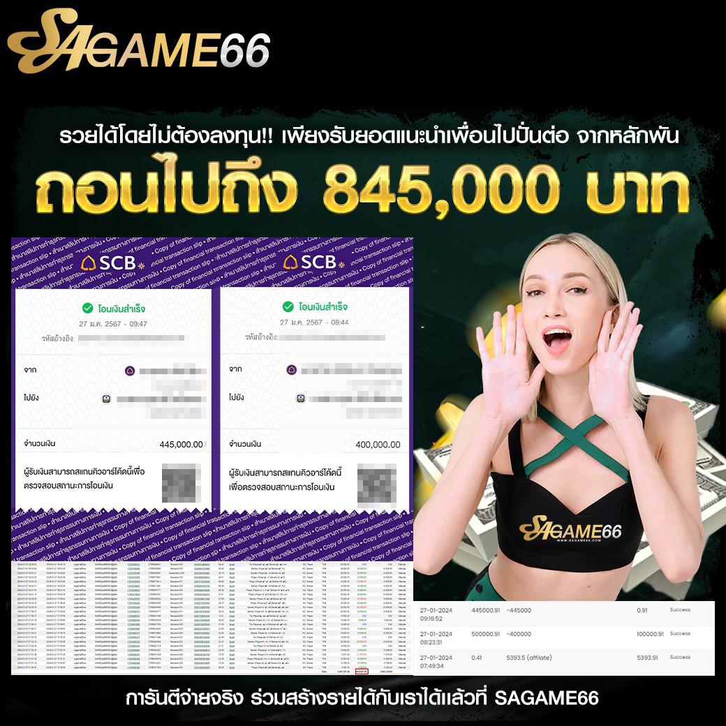 เว็บทดลองสล็อต pg เว็บตรง สล็อต ฝากถอนออโต้ ไม่ผ่านเอเย่นต์ 2026