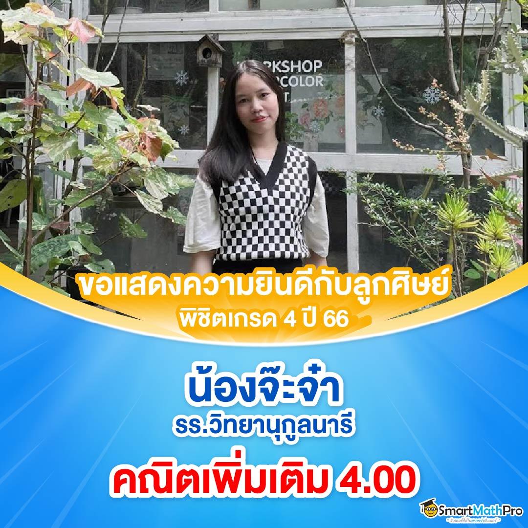 เว็บทดลองสล็อต เว็บตรง สล็อต ฝากถอนออโต้ ไม่ผ่านเอเย่นต์ 2026