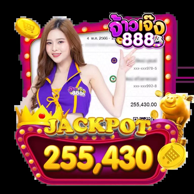 เว็บพนัน เว็บตรง สล็อต ฝากถอนออโต้ ไม่ผ่านเอเย่นต์ 2026
