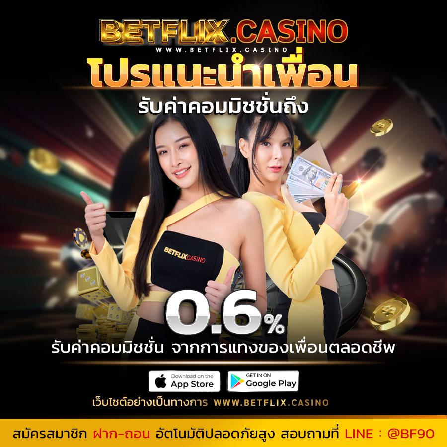 เว็บพนันออนไลน์ เว็บตรง อันดับ 1 ของโลก | เว็บตรง สล็อต ฝากถอนออโต้ 2026