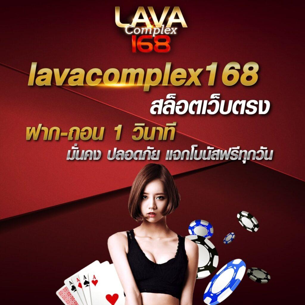 เว็บสล็อต888 เว็บตรง สล็อต ฝากถอนออโต้ ไม่ผ่านเอเย่นต์ 2026
