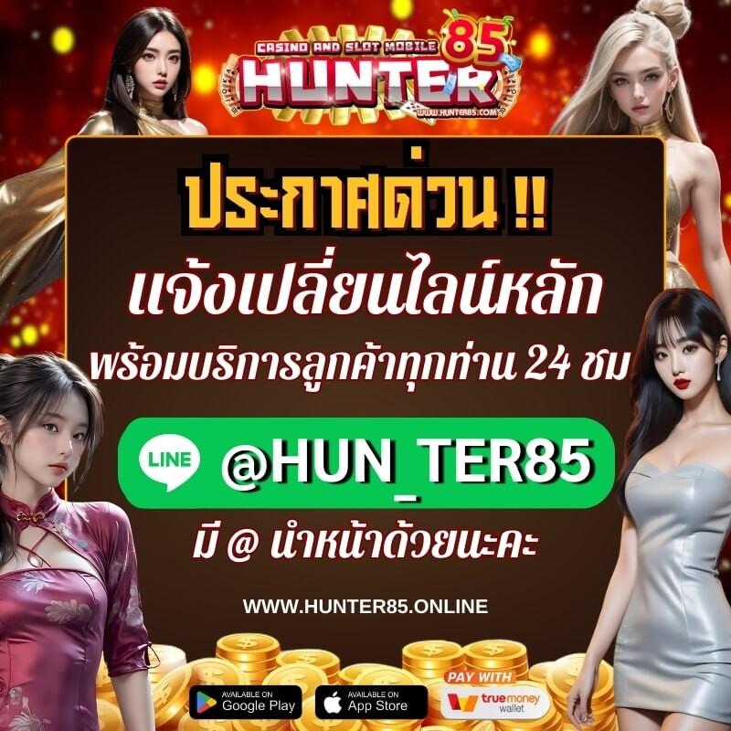 เว็บสล็อต pg เว็บตรง สล็อต ฝากถอนออโต้ ไม่ผ่านเอเย่นต์ 2026