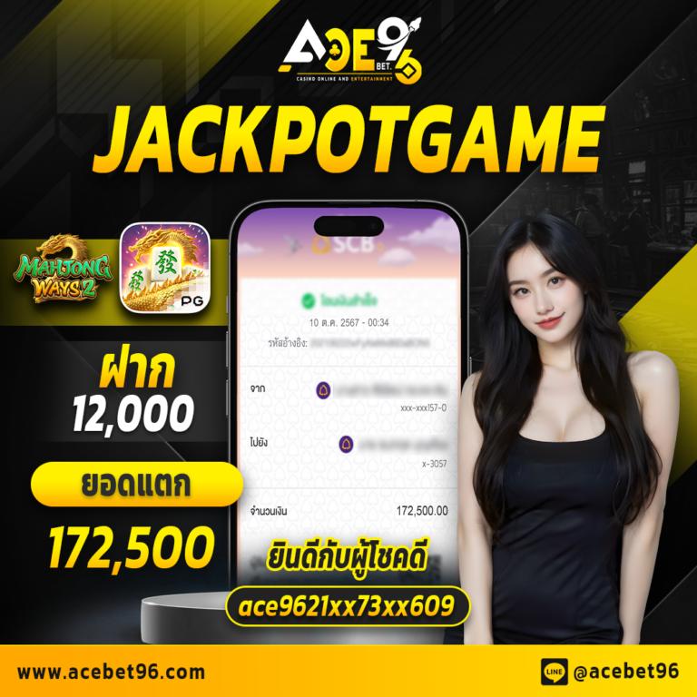 เว็บสล็อต ตรงจากต่างประเทศ ไม่มี ขั้นต่ำ เว็บตรง สล็อต ฝากถอนออโต้ 2026