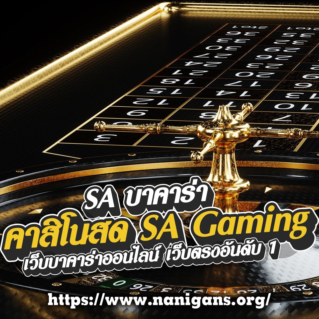 เว็บหมีชมพู เว็บตรง สล็อต ฝากถอนออโต้ ไม่ผ่านเอเย่นต์ 2026