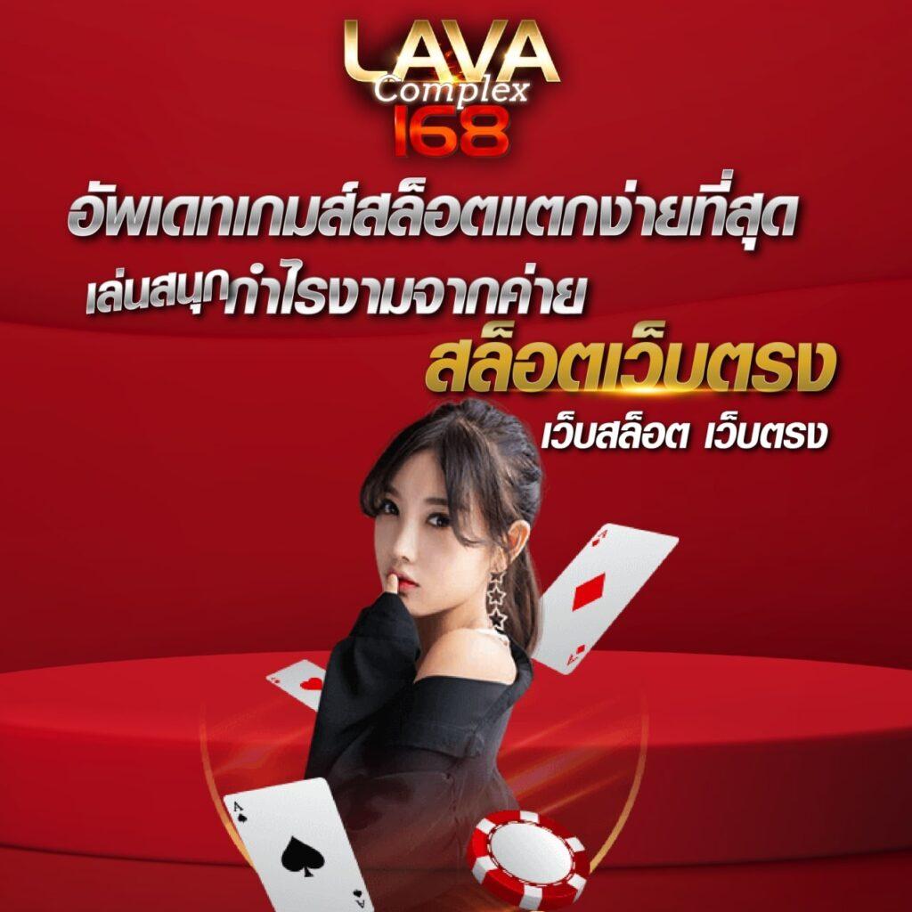 เว็บหวยออนไลน์888 vip เว็บตรง สล็อต ฝากถอนออโต้ ไม่ผ่านเอเย่นต์ 2026