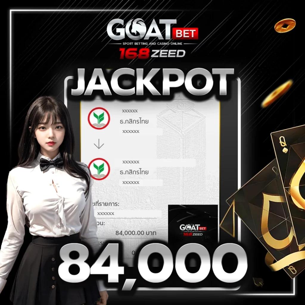 เวปตรง สล็อต ฝากถอนออโต้ ไม่ผ่านเอเย่นต์ เว็บตรง 2026