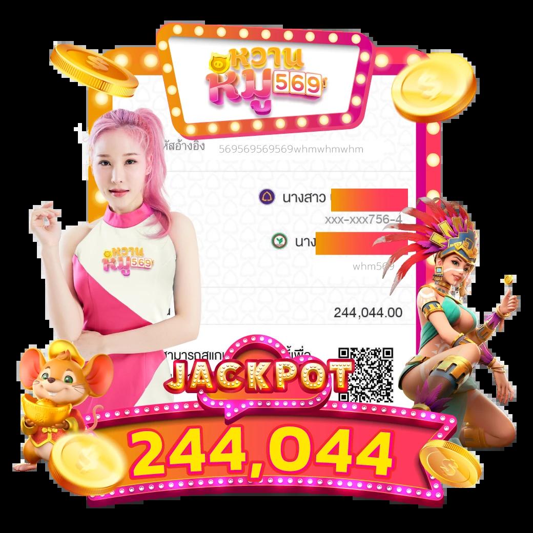 เวปรวย เว็บตรง สล็อต ฝากถอนออโต้ ไม่ผ่านเอเย่นต์ 2026