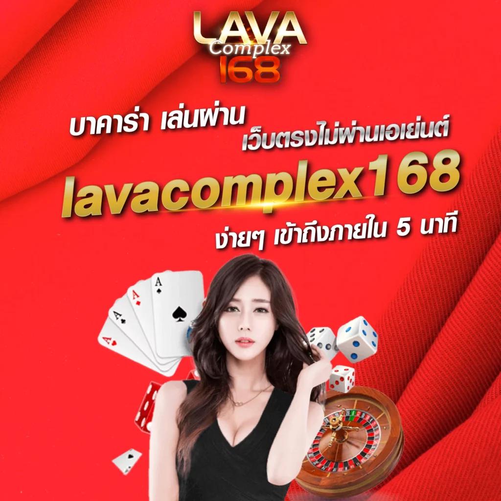 เวปเศรษฐี เว็บตรง สล็อต ฝากถอนออโต้ ไม่ผ่านเอเย่นต์ 2026