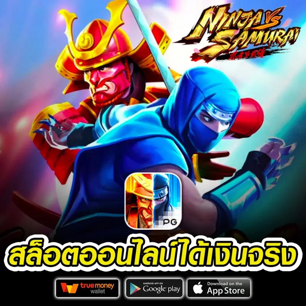 เฮง36สล็อต เว็บตรง สล็อต ฝากถอนออโต้ ไม่ผ่านเอเย่นต์ 2026
