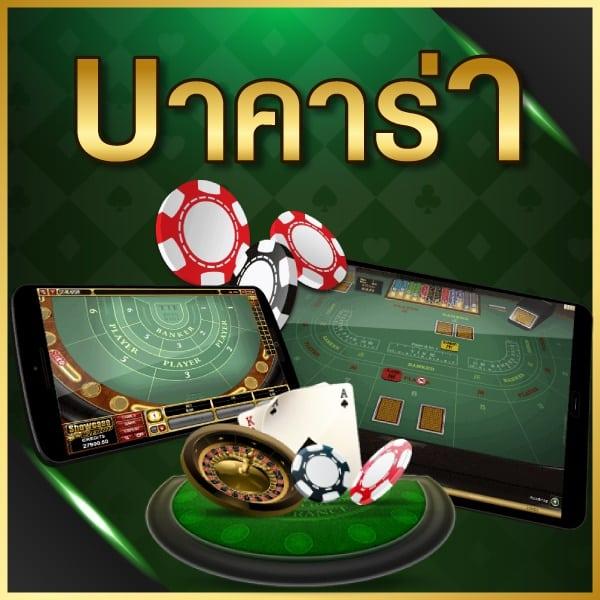 เฮง888 เว็บตรง สล็อต ฝากถอนออโต้ ไม่ผ่านเอเย่นต์ 2026