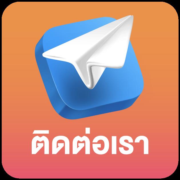 โค้ดเครดิตฟรี20 เว็บตรง สล็อต ฝากถอนออโต้ ไม่ผ่านเอเย่นต์ 2026