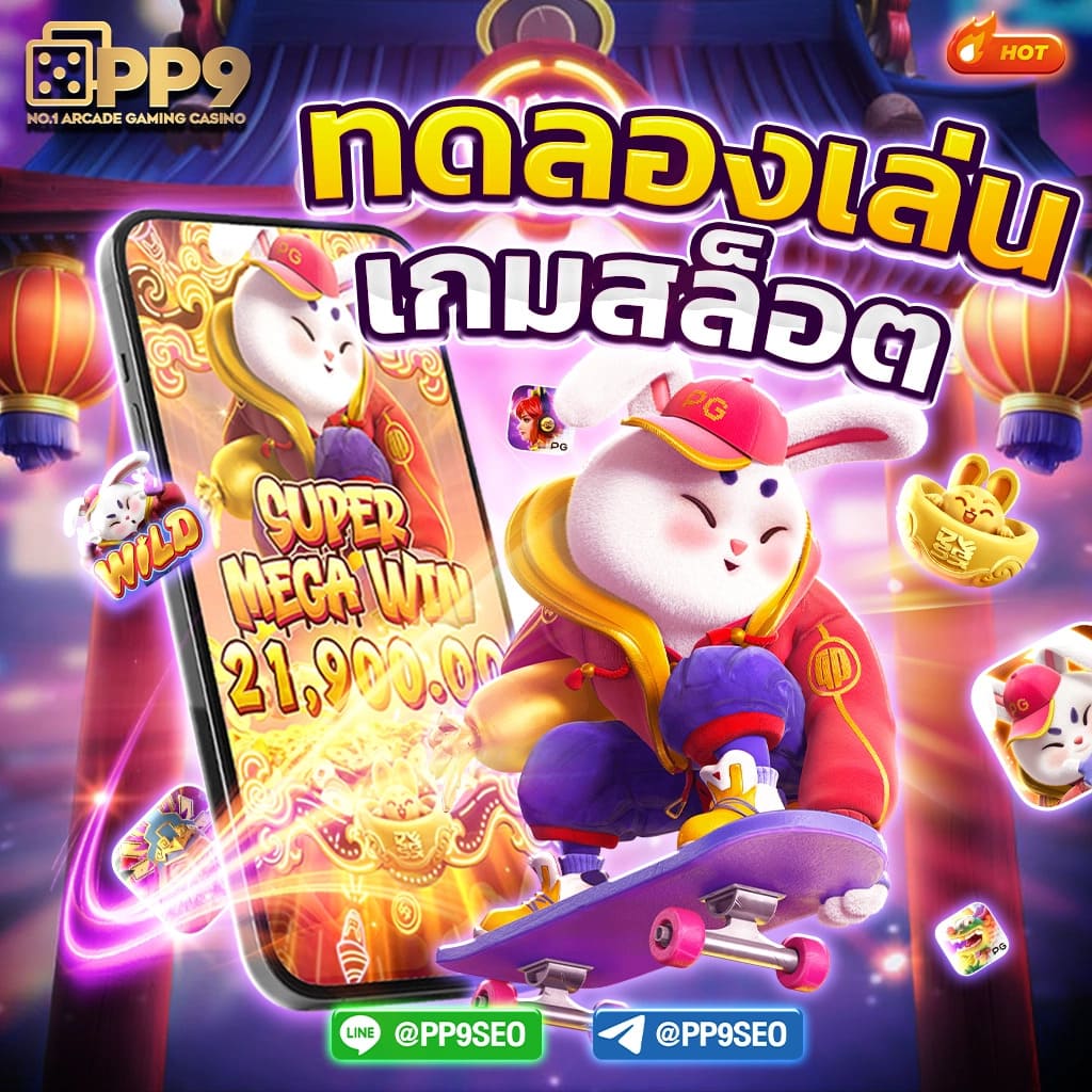 โค้ดเครดิตฟรีกดรับเอง เว็บตรง สล็อต ฝากถอนออโต้ ไม่ผ่านเอเย่นต์ 2026