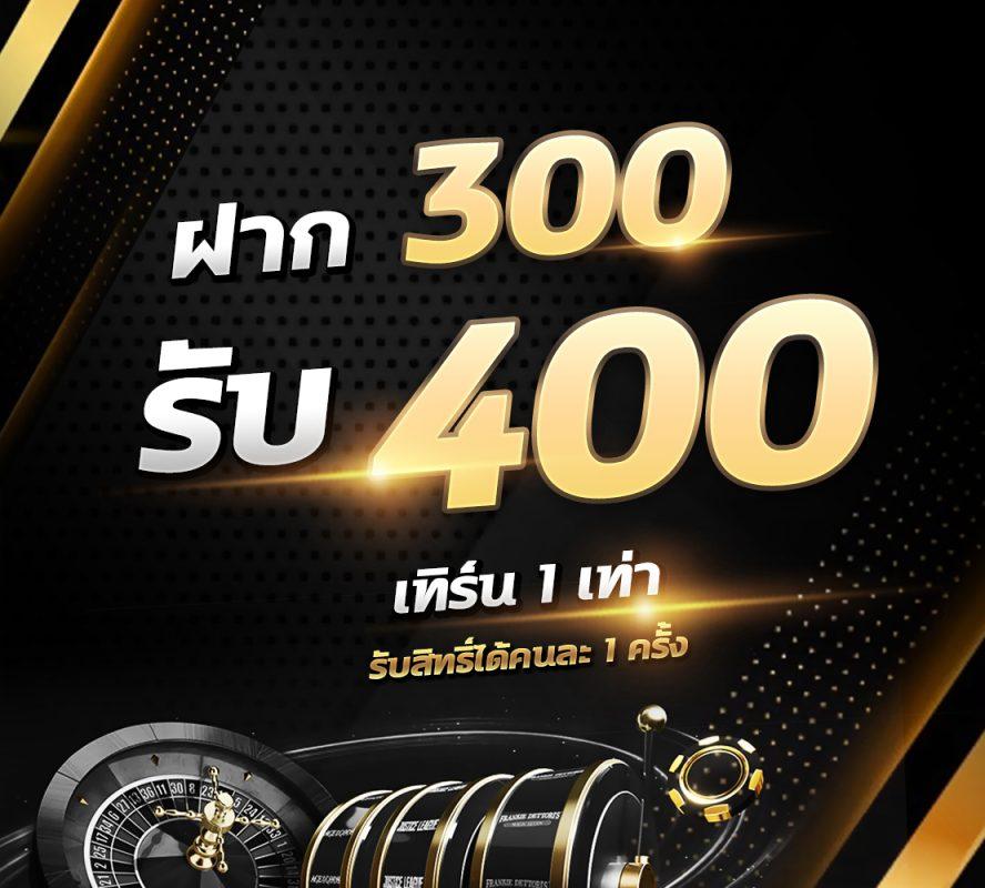 โจ๊กเกอร์999 เว็บตรง สล็อต ฝากถอนออโต้ ไม่ผ่านเอเย่นต์ 2026