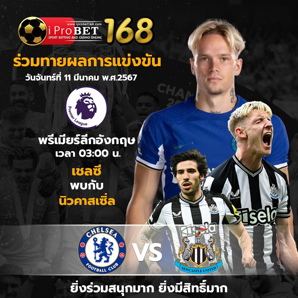 ไทยสล็อต88 เว็บตรง สล็อต ฝากถอนออโต้ ไม่ผ่านเอเย่นต์ 2026