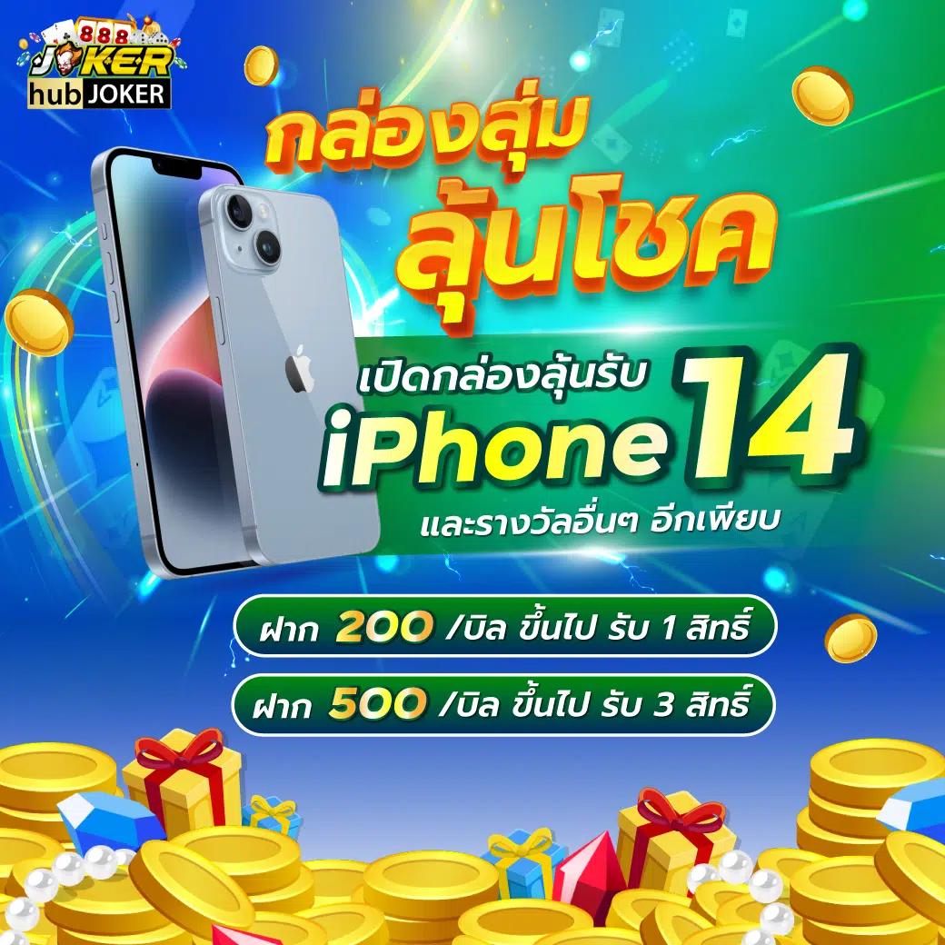 ไทเกอร์24 เว็บตรง สล็อต ฝากถอนออโต้ ไม่ผ่านเอเย่นต์ 2026